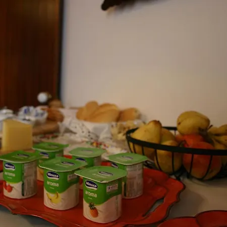 Urzelina Guesthouse ベッド・アンド・ブレックファスト