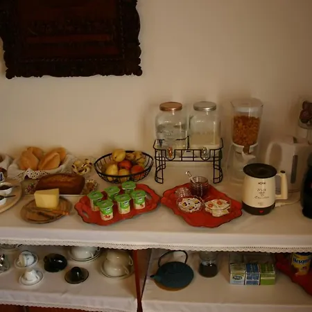 Urzelina Guesthouse ベッド・アンド・ブレックファスト Urzelina